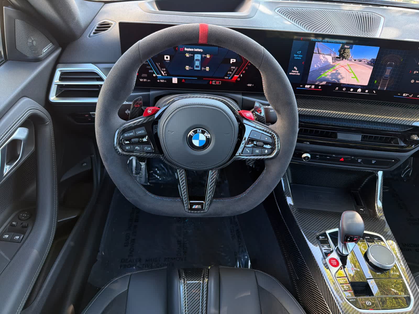 2026 BMW M2 CS