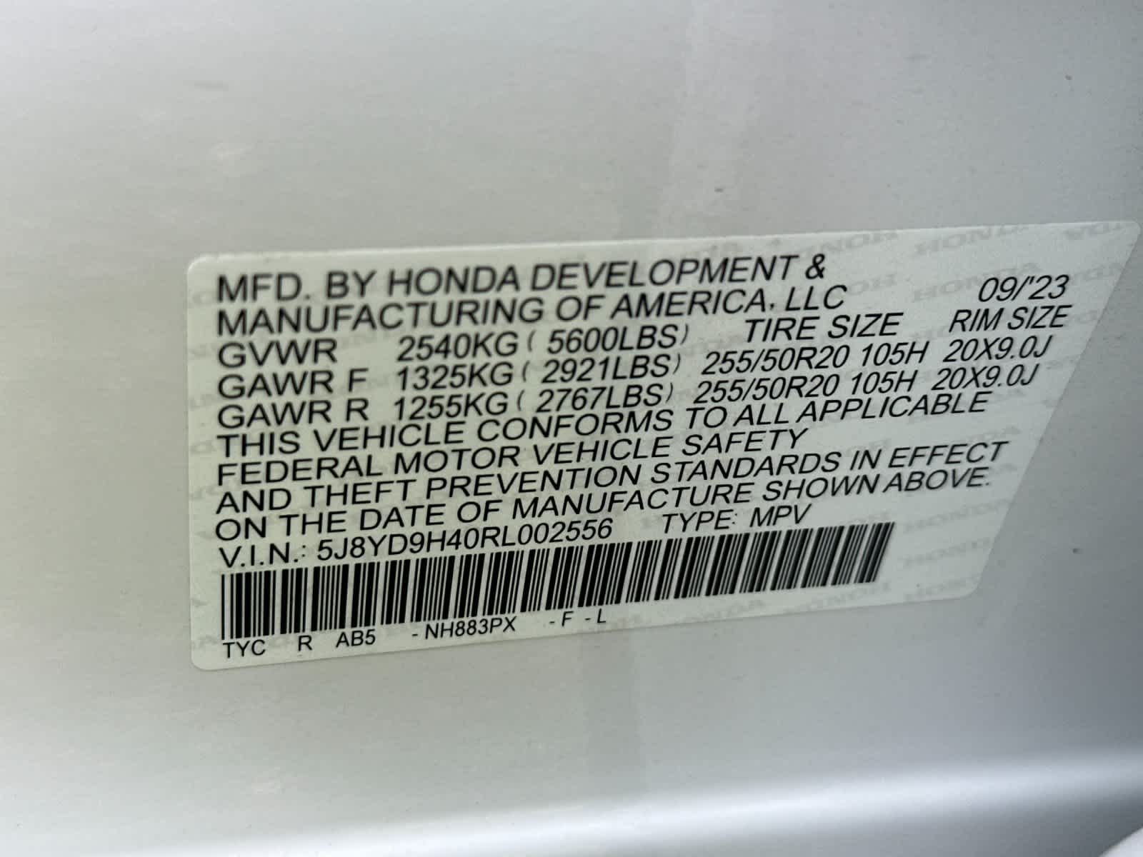2024 Acura MDX w/Technology Package