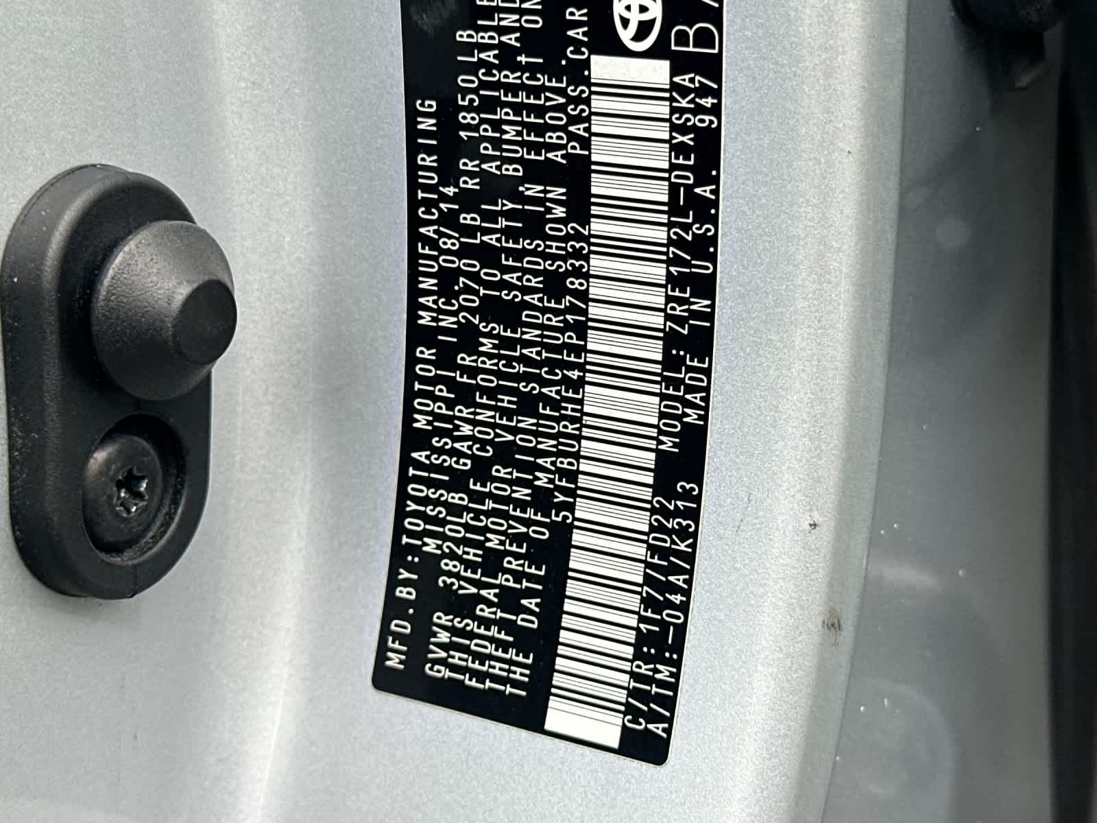 2014 Toyota Corolla S Plus