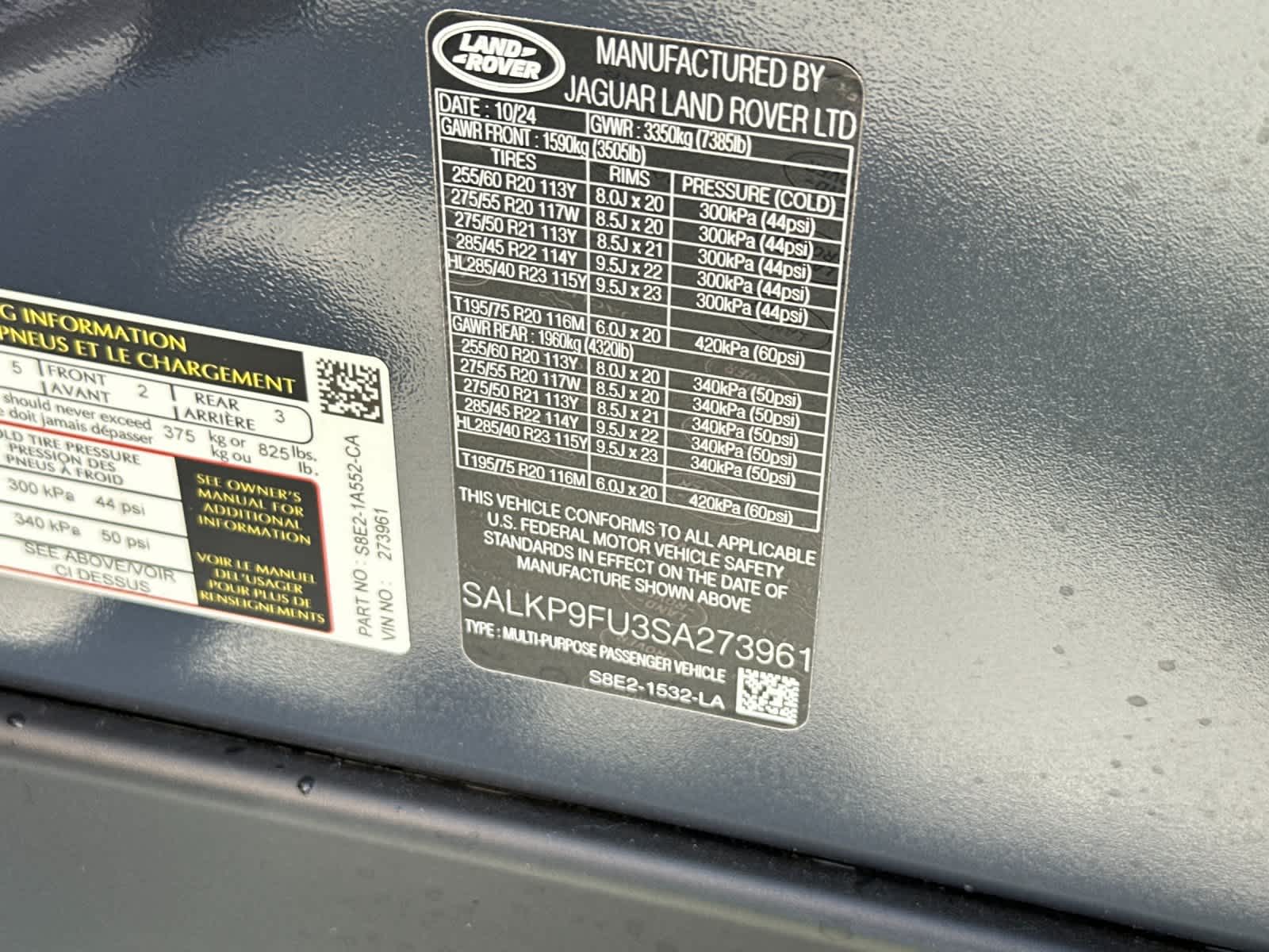 2025 Land Rover Range Rover SE