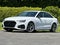 2022 Audi S4 Sedan Premium Plus