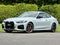 2027 BMW M440i xDrive M440i xDrive