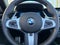 2026 BMW Z4 sDrive30i sDrive30i