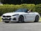 2020 BMW Z4 sDriveM40i