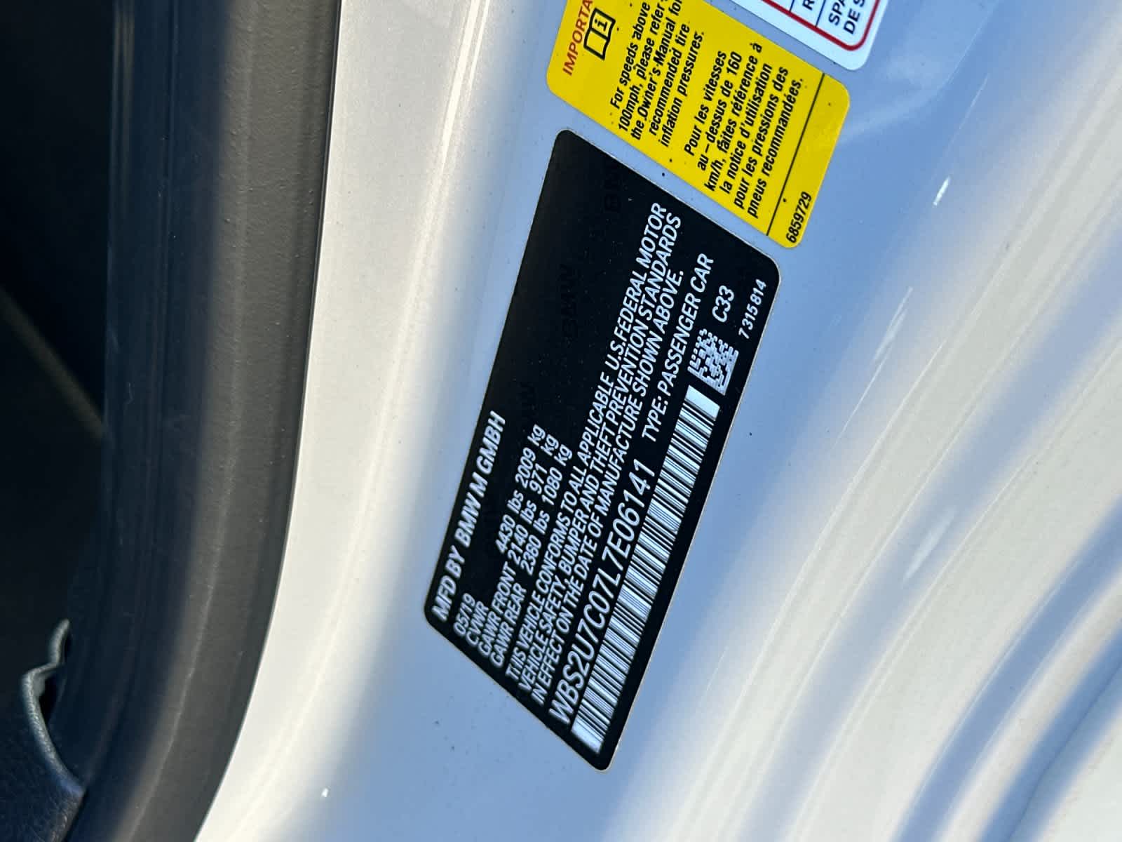 2020 BMW M2 Competition