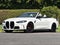 2025 BMW M4 Competition xDrive