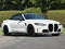 2025 BMW M4 Competition xDrive