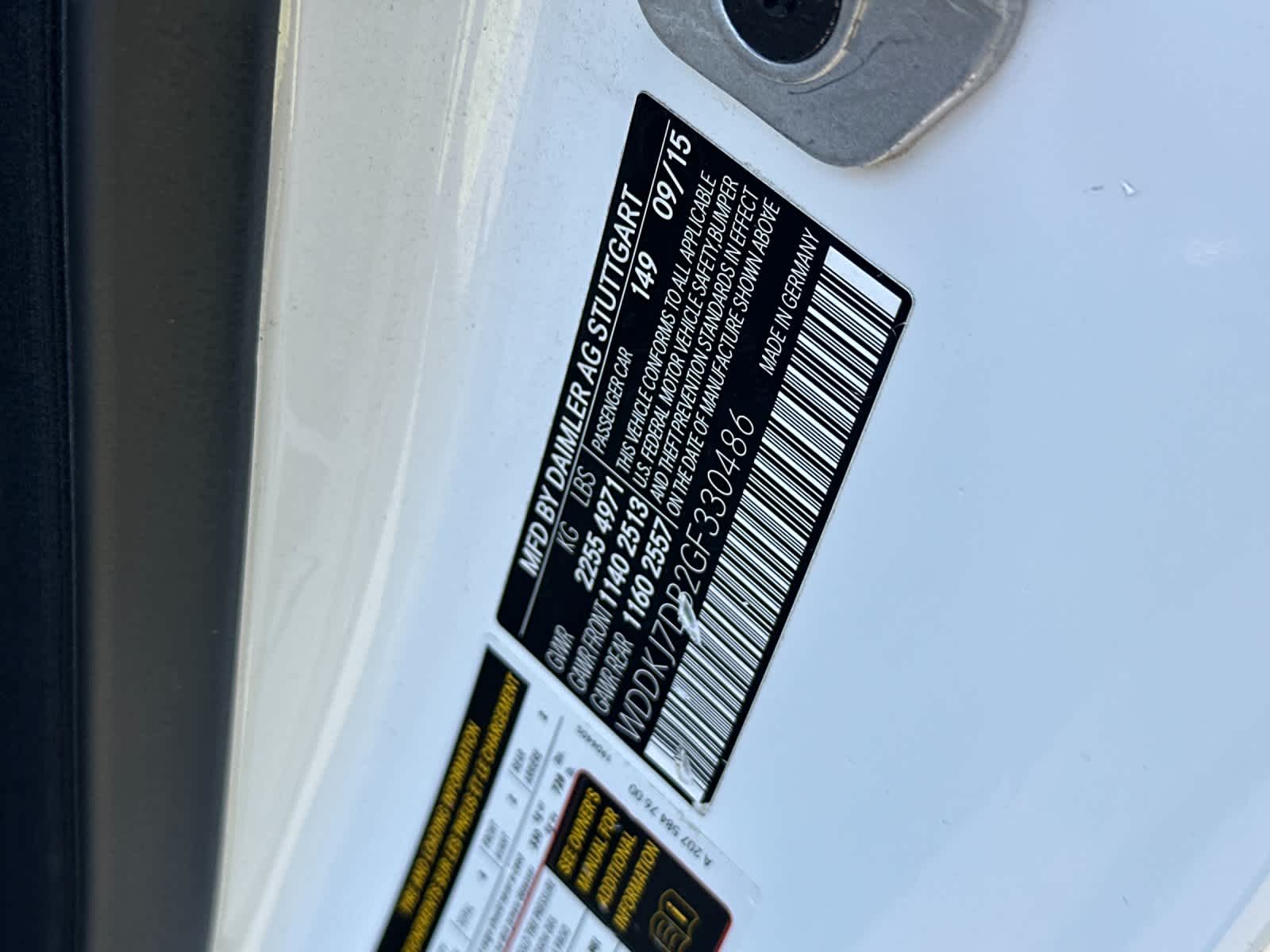2016 Mercedes-Benz E 550 E 550