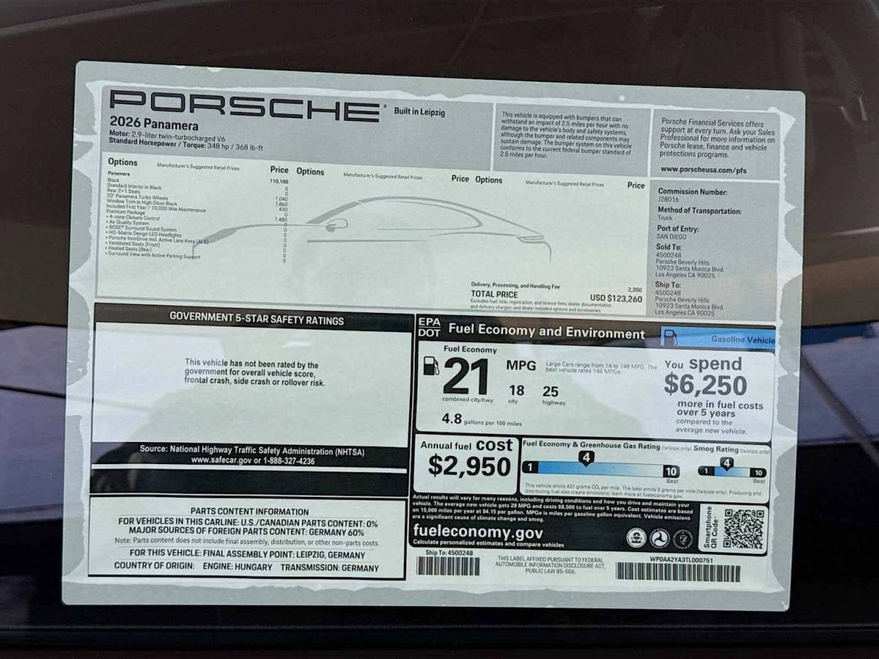 2026 Porsche Panamera RWD