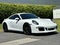 2016 Porsche 911 911 Carrera GTS