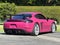 2024 Porsche 718 Cayman 718 Cayman GT4 RS