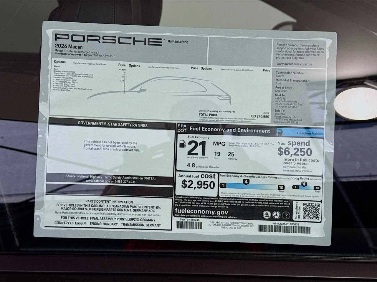 2026 Porsche Macan Macan