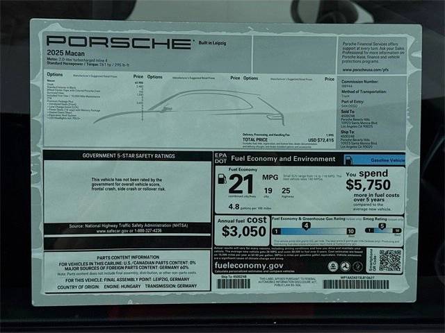 2025 Porsche Macan Base