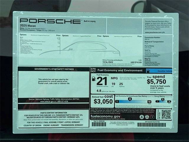 2025 Porsche Macan Base