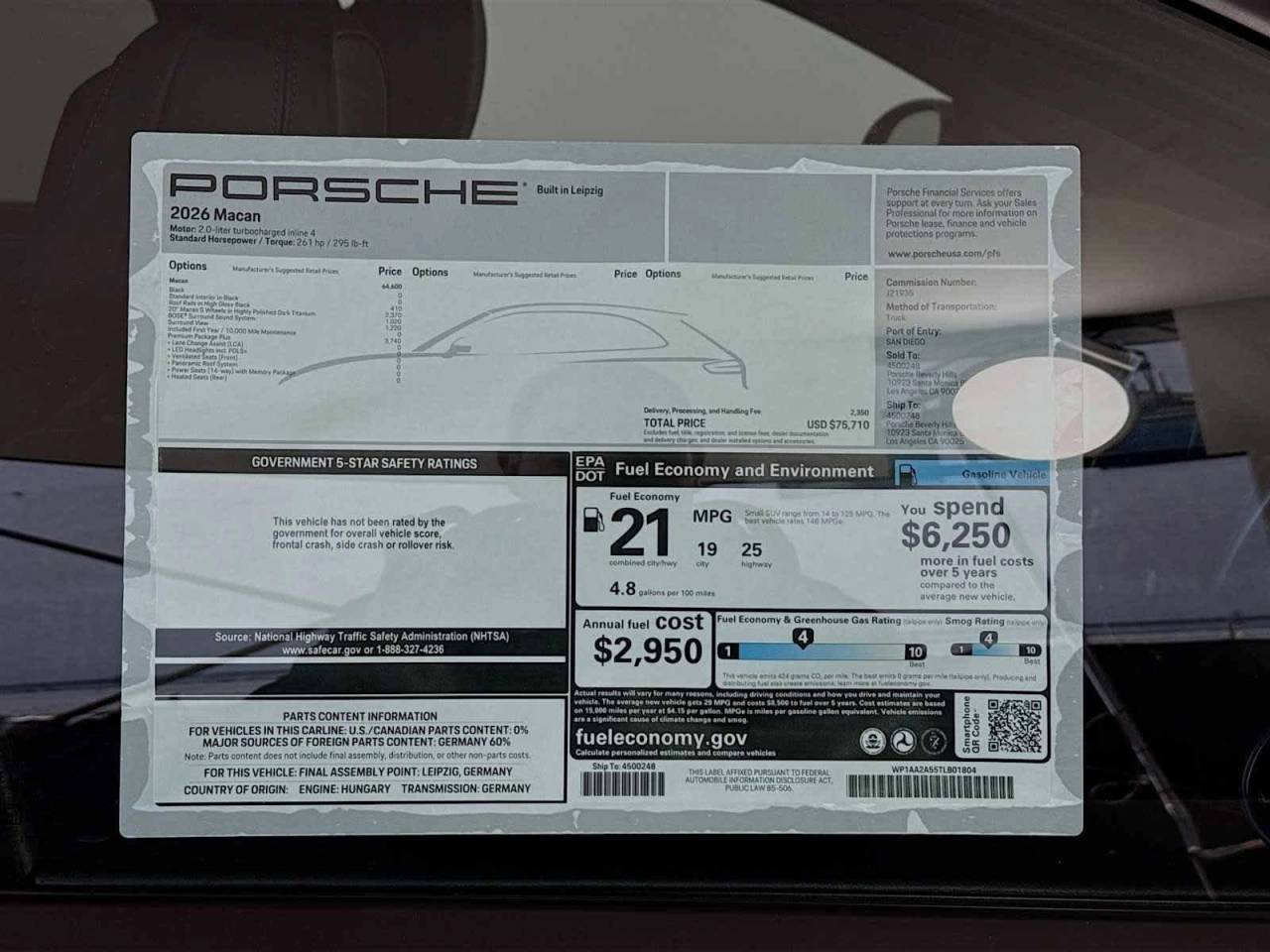 2026 Porsche Macan AWD