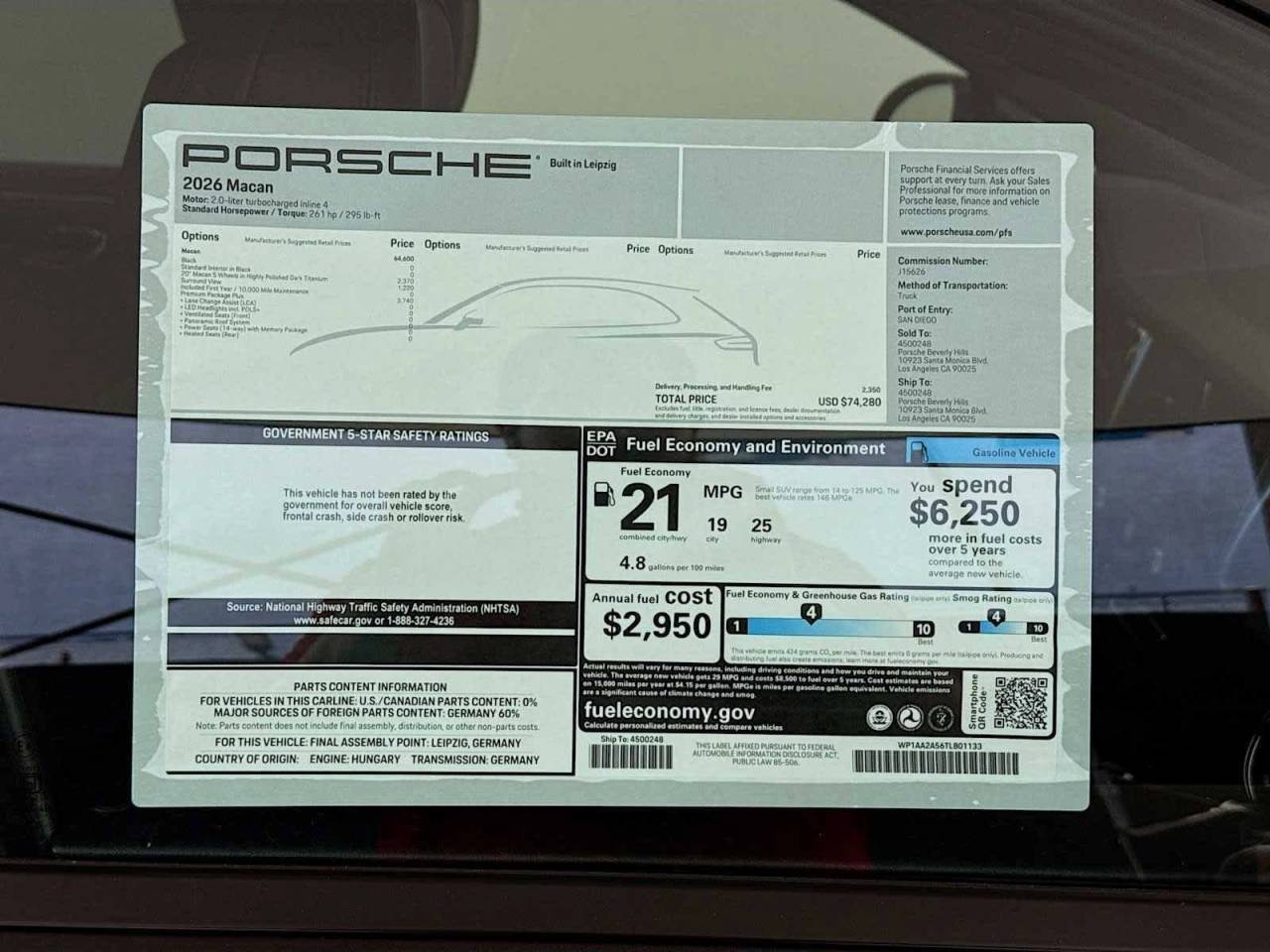 2026 Porsche Macan Macan
