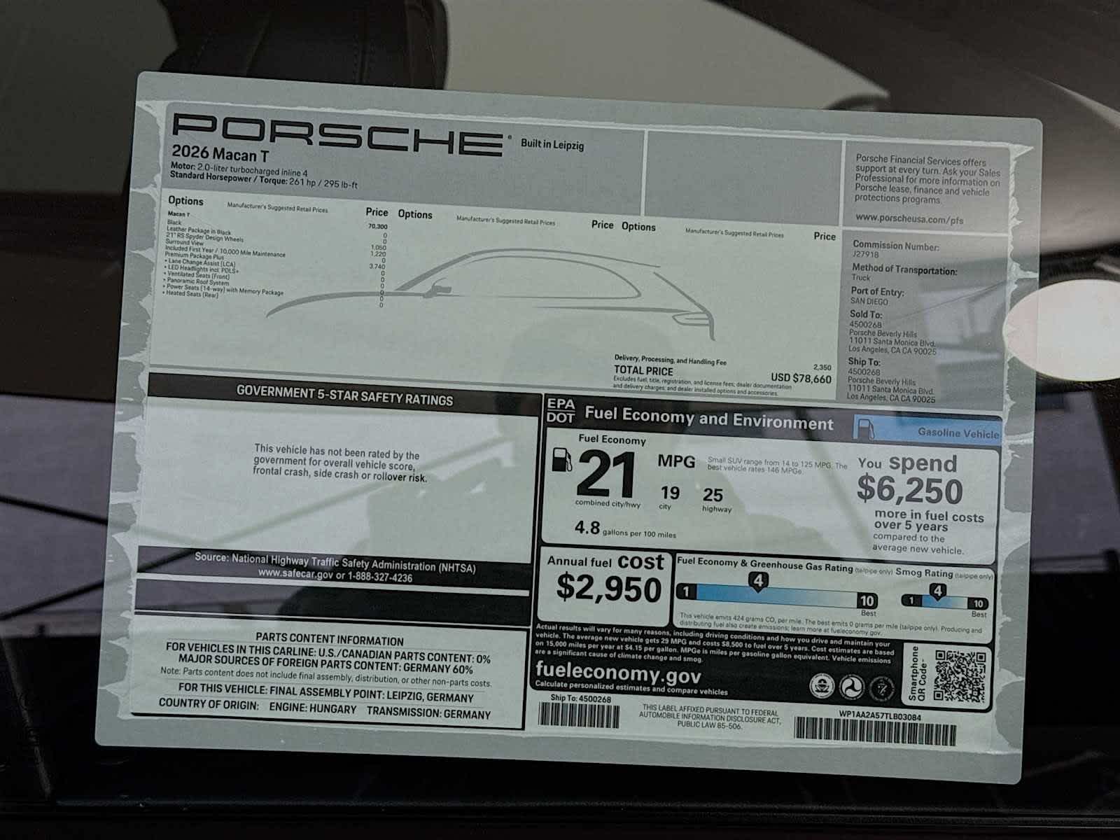 2026 Porsche Macan T