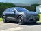 2026 Porsche Macan Macan 4 Electric