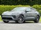 2026 Porsche Macan Electric