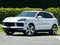 2025 Porsche Cayenne E-Hybrid