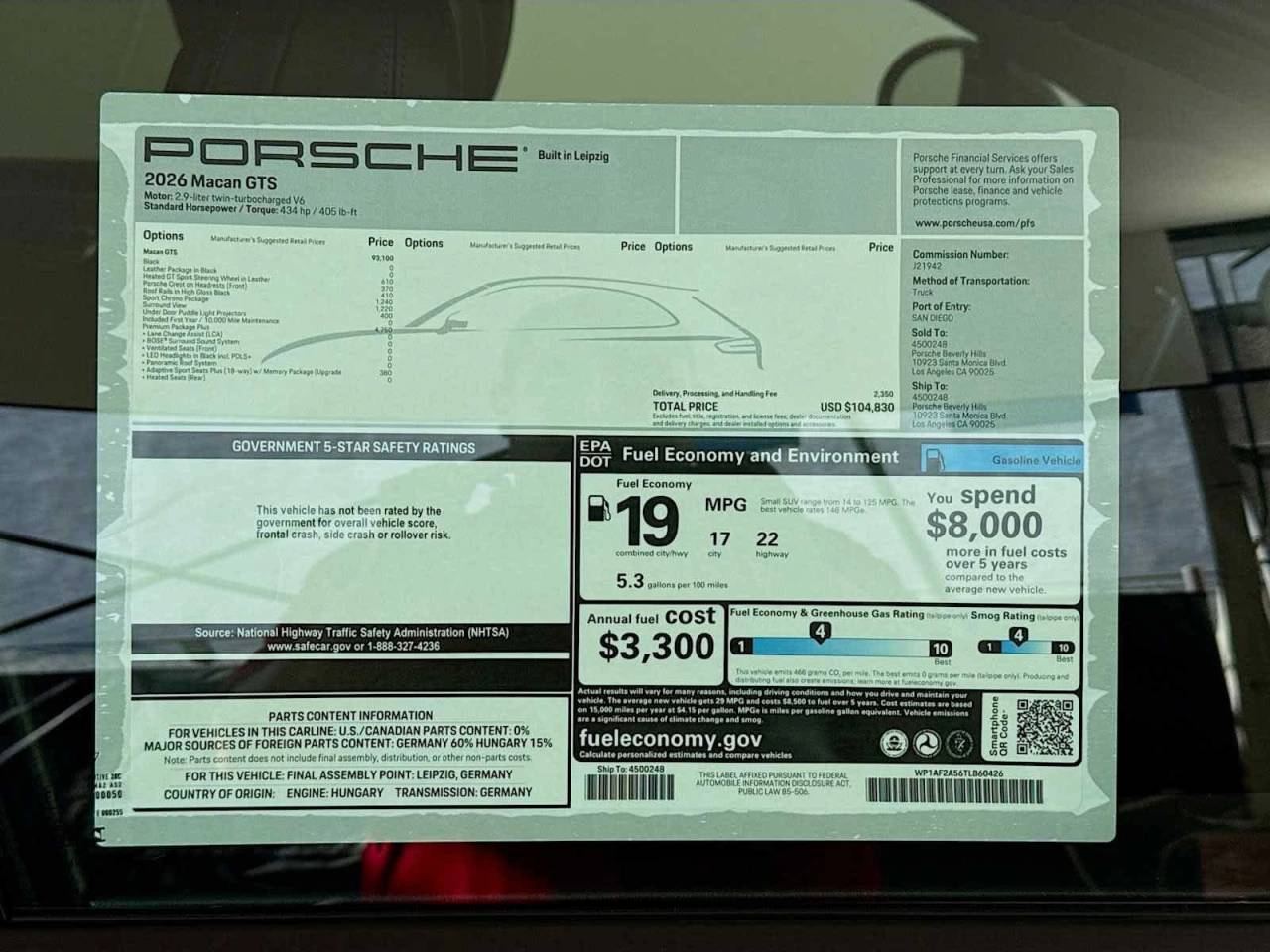 2026 Porsche Macan GTS