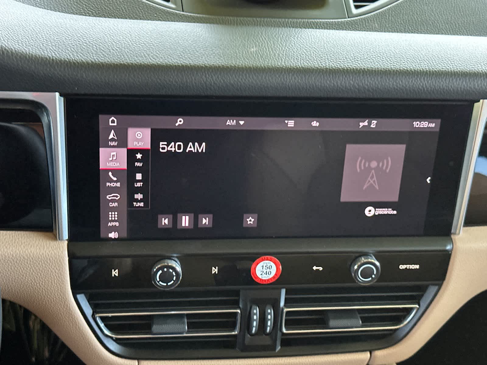 2023 Porsche Macan Macan S