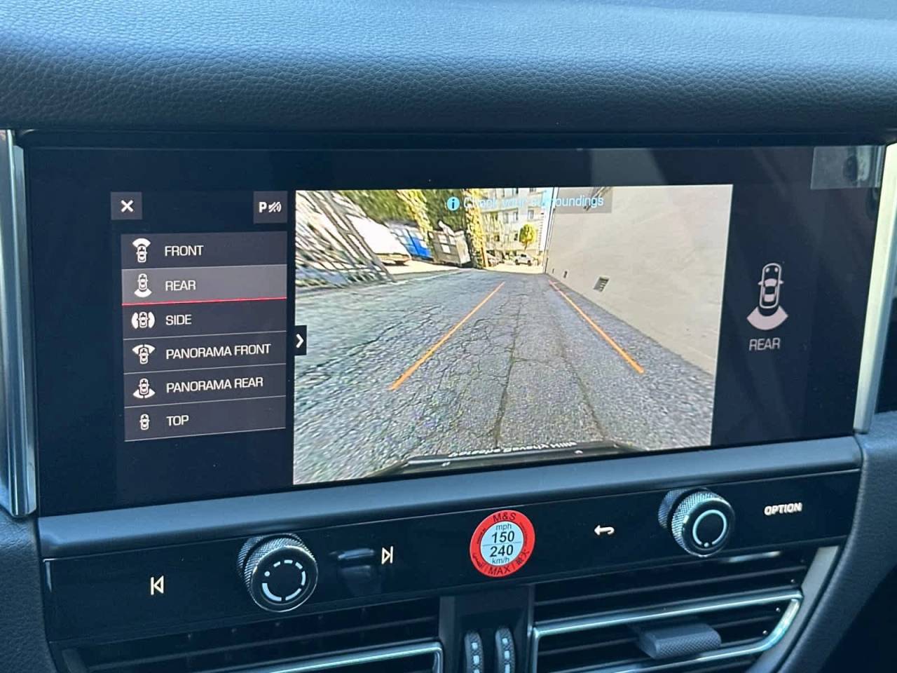 2026 Porsche Macan S