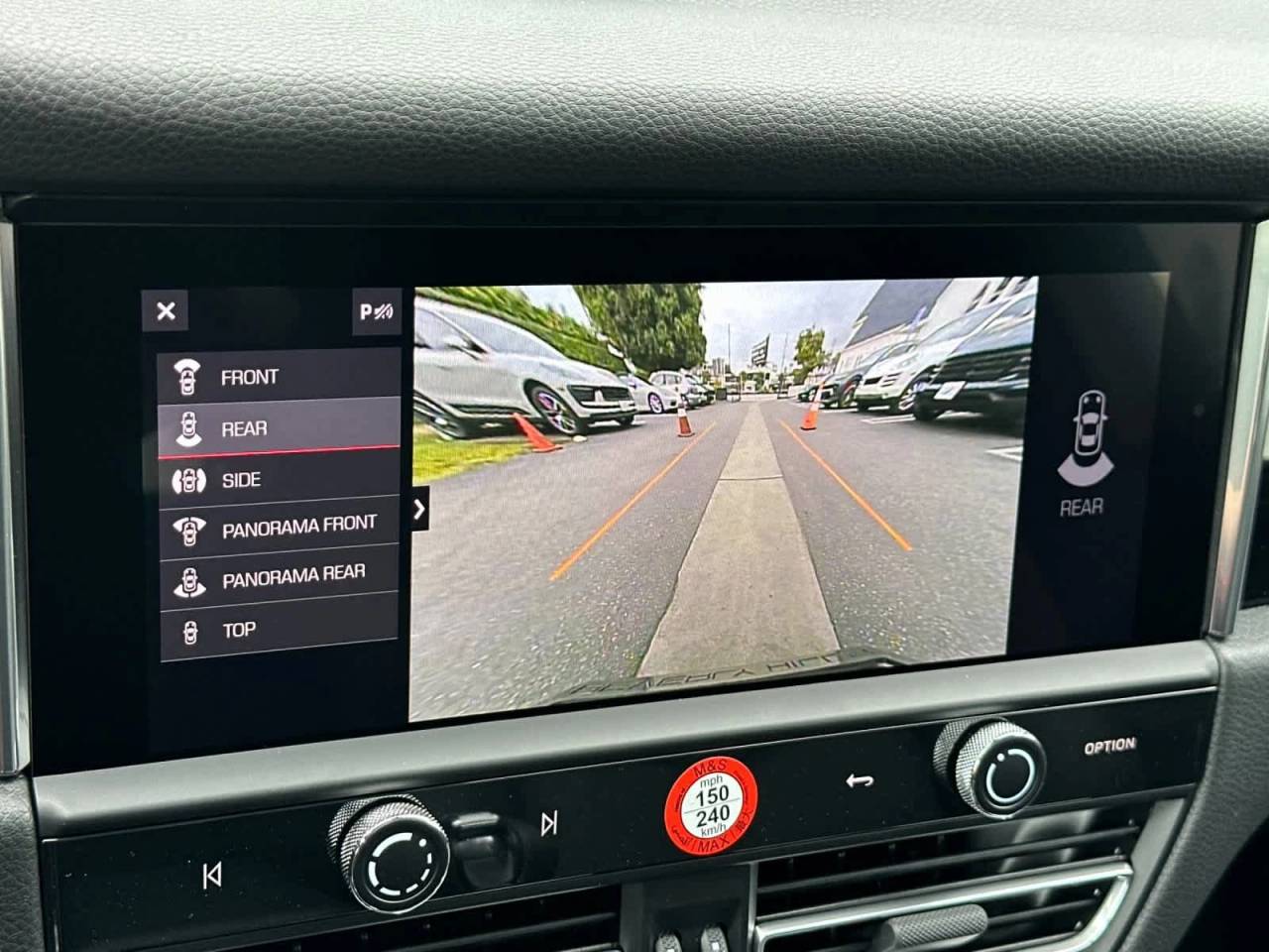 2026 Porsche Macan S