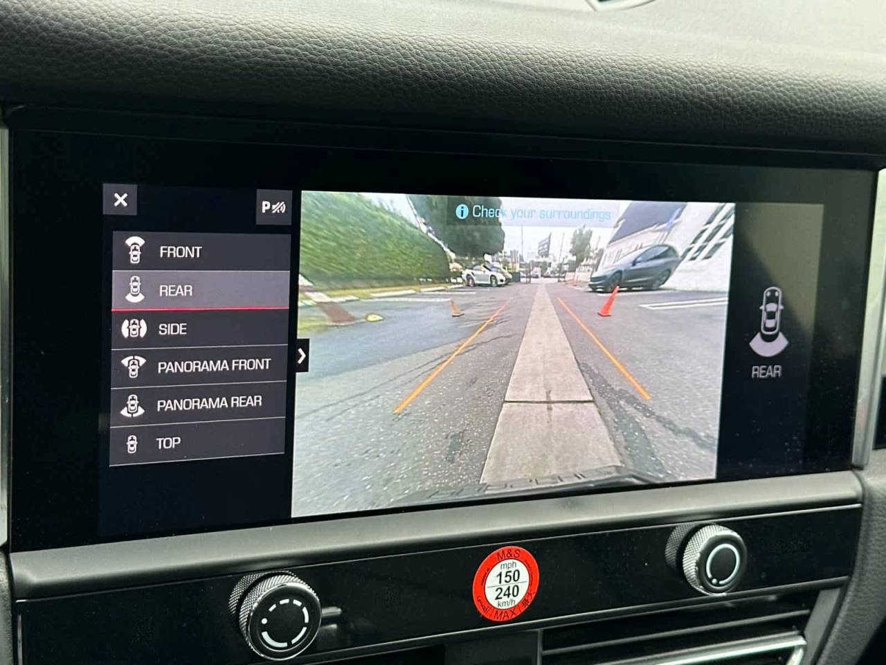 2025 Porsche Macan S