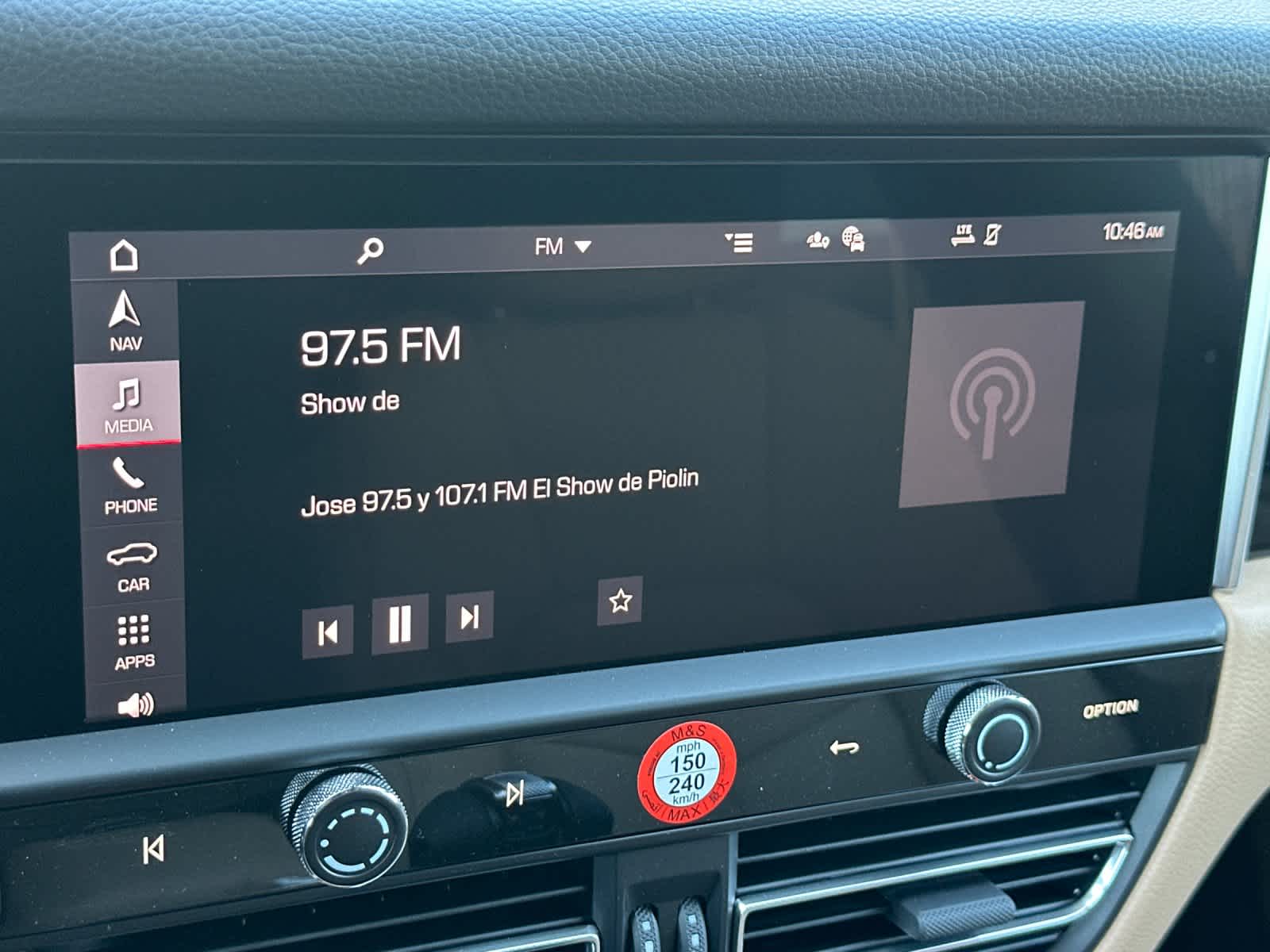 2026 Porsche Macan Macan S