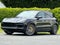 2022 Porsche Cayenne Turbo S E-Hybrid