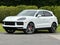 2026 Porsche Cayenne Cayenne S