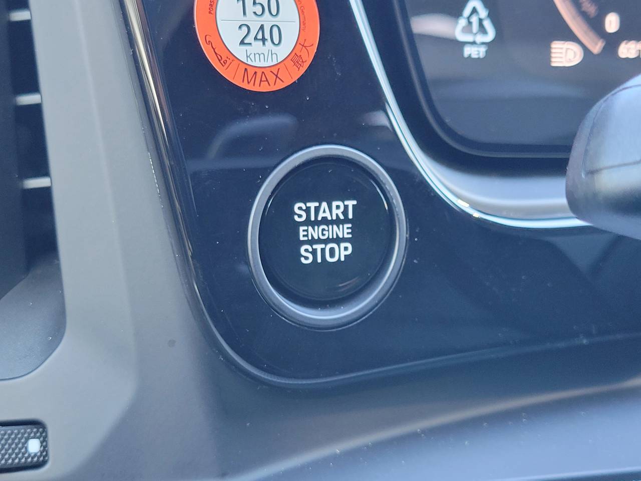 2026 Porsche Cayenne S E-Hybrid