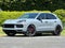2026 Porsche Cayenne S E-Hybrid