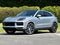 2025 Porsche Cayenne Cayenne Coupe