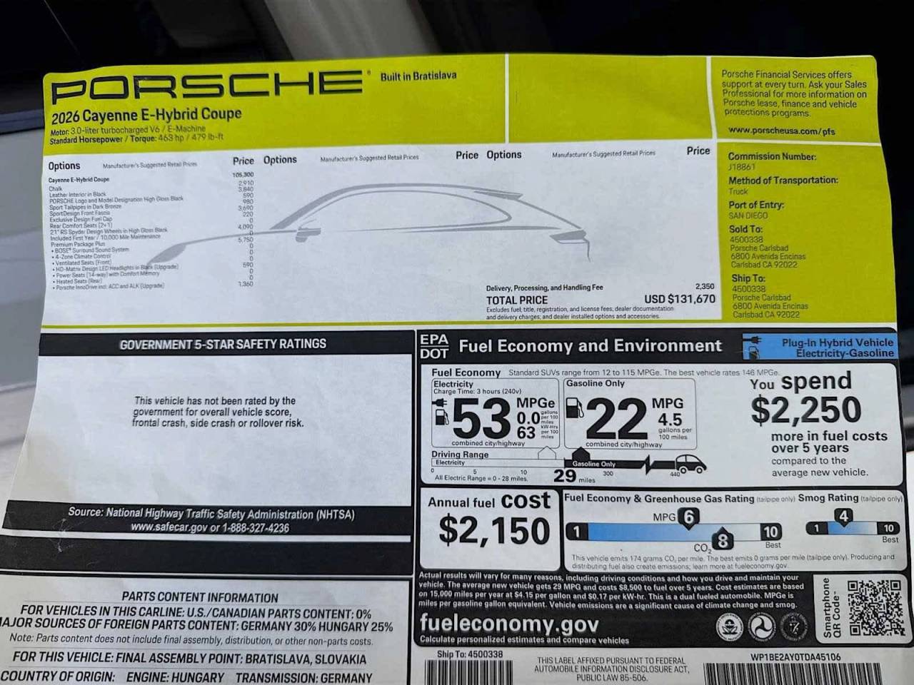 2026 Porsche Cayenne E-Hybrid