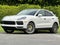 2023 Porsche Cayenne Cayenne E-Hybrid Coupe Platinum Edition