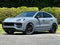2026 Porsche Cayenne Cayenne GTS Coupe