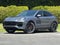 2026 Porsche Cayenne Cayenne GTS Coupe