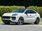 2026 Porsche Cayenne GTS Coupe