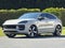 2026 Porsche Cayenne Cayenne GTS Coupe