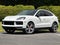 2026 Porsche Cayenne Cayenne S Coupe