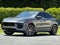 2025 Porsche Cayenne Turbo E-Hybrid Coupe