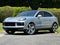 2026 Porsche Cayenne Cayenne S E-Hybrid Coupe