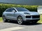2026 Porsche Cayenne Cayenne S E-Hybrid Coupe