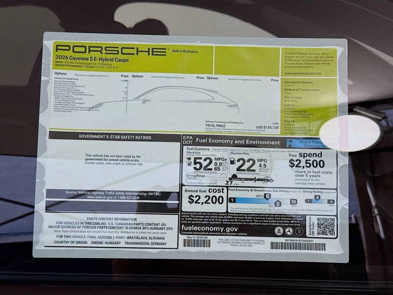 2026 Porsche Cayenne S E-Hybrid