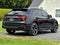 2023 Audi RS Q8 Base